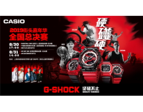 G-SHOCK̖ӲӲ^